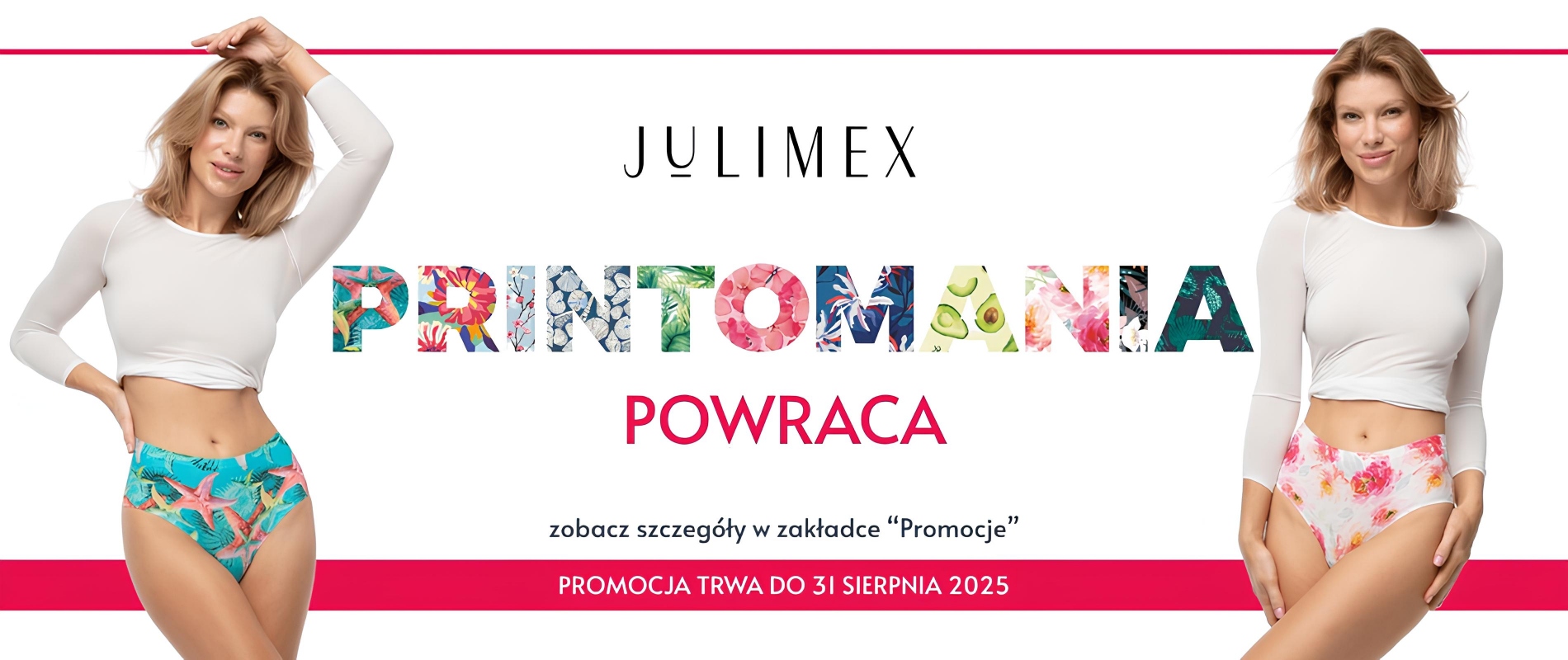 Printomania