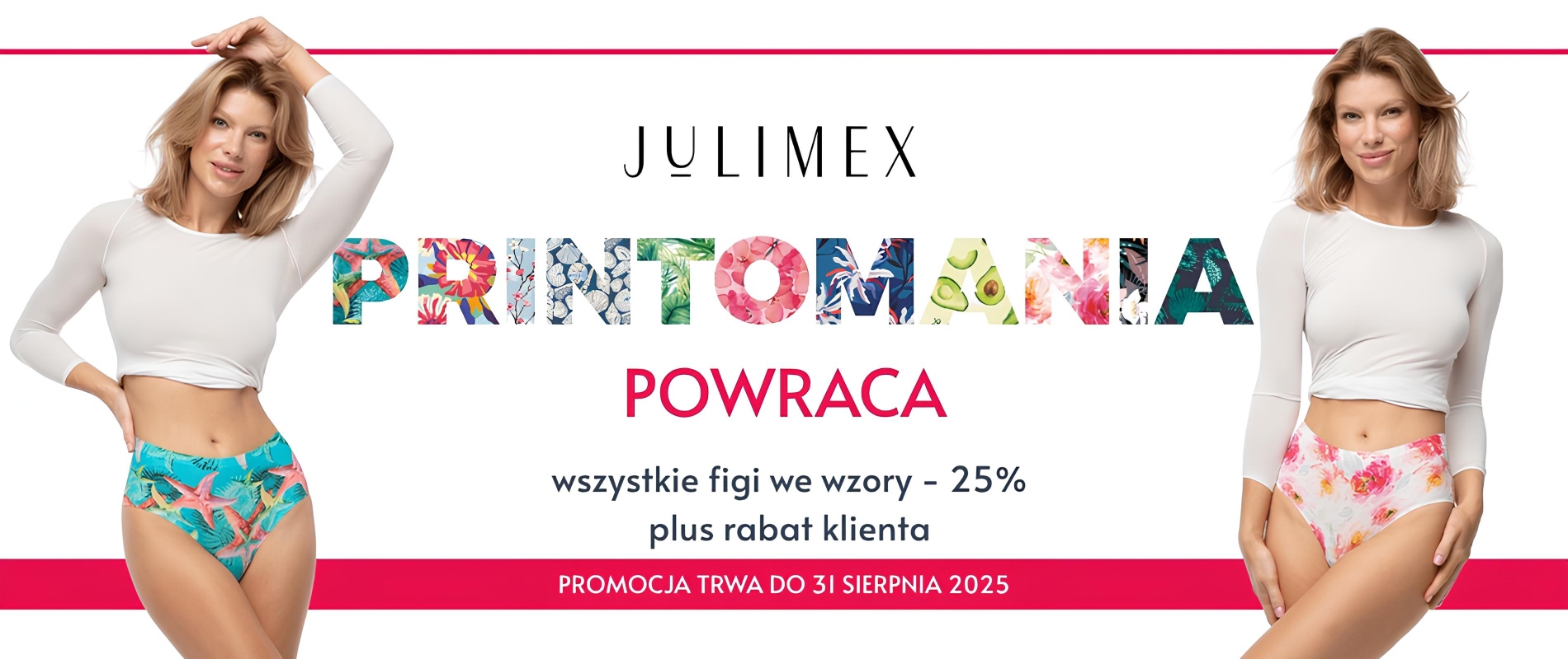Printomania2