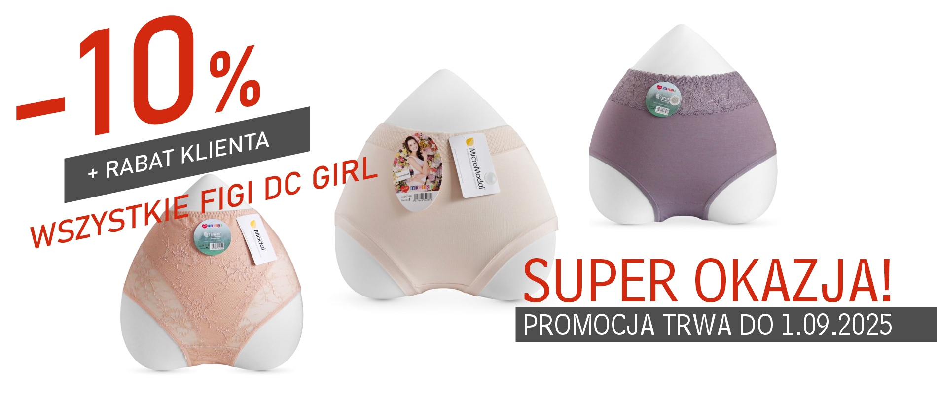 DCGirl