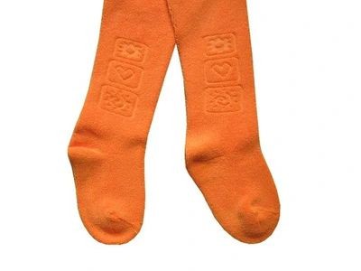 RAJSTOPY FROTTE KIDS SALE