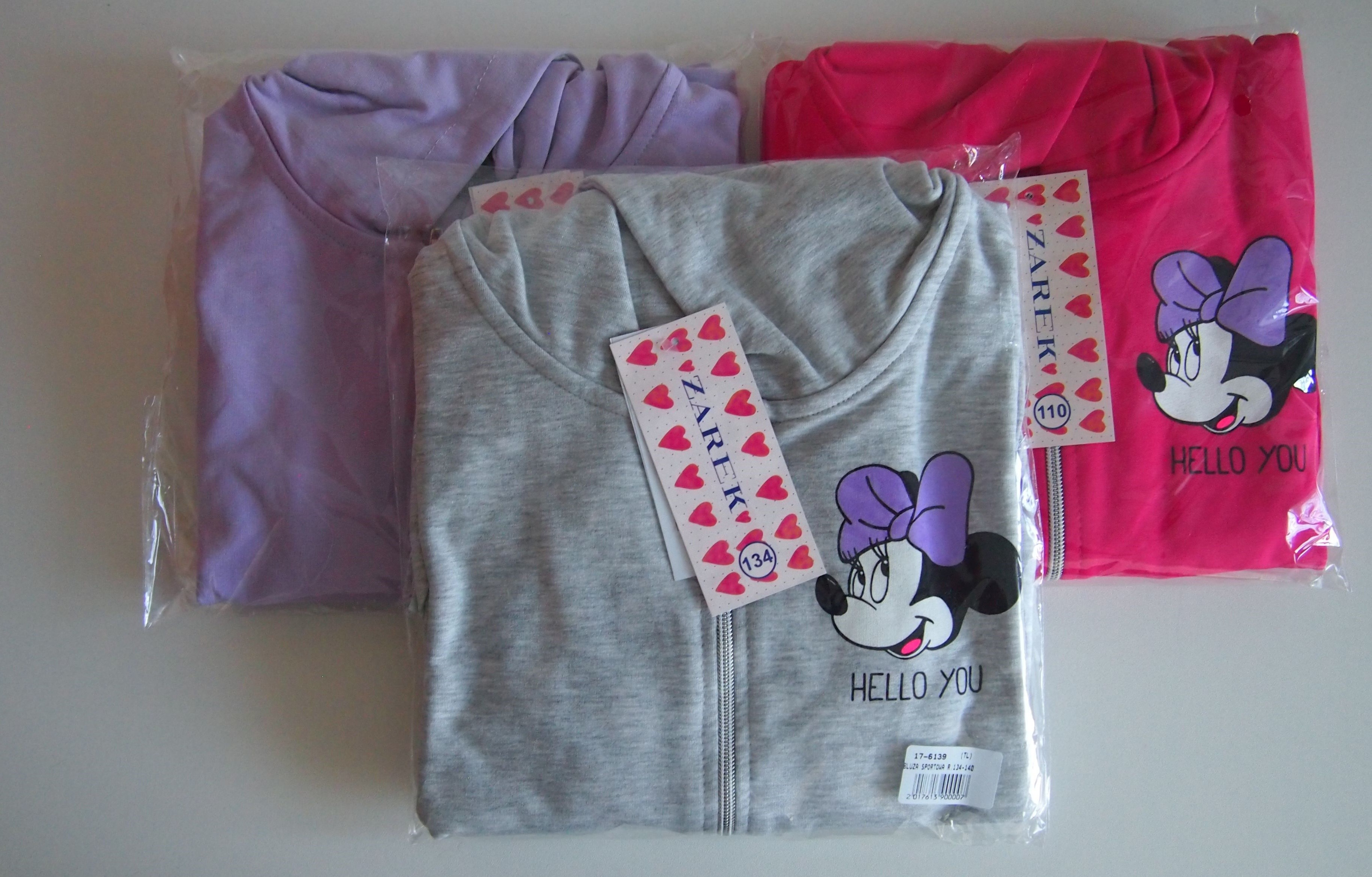 BLUZA SPORTOWA R.152 SALE