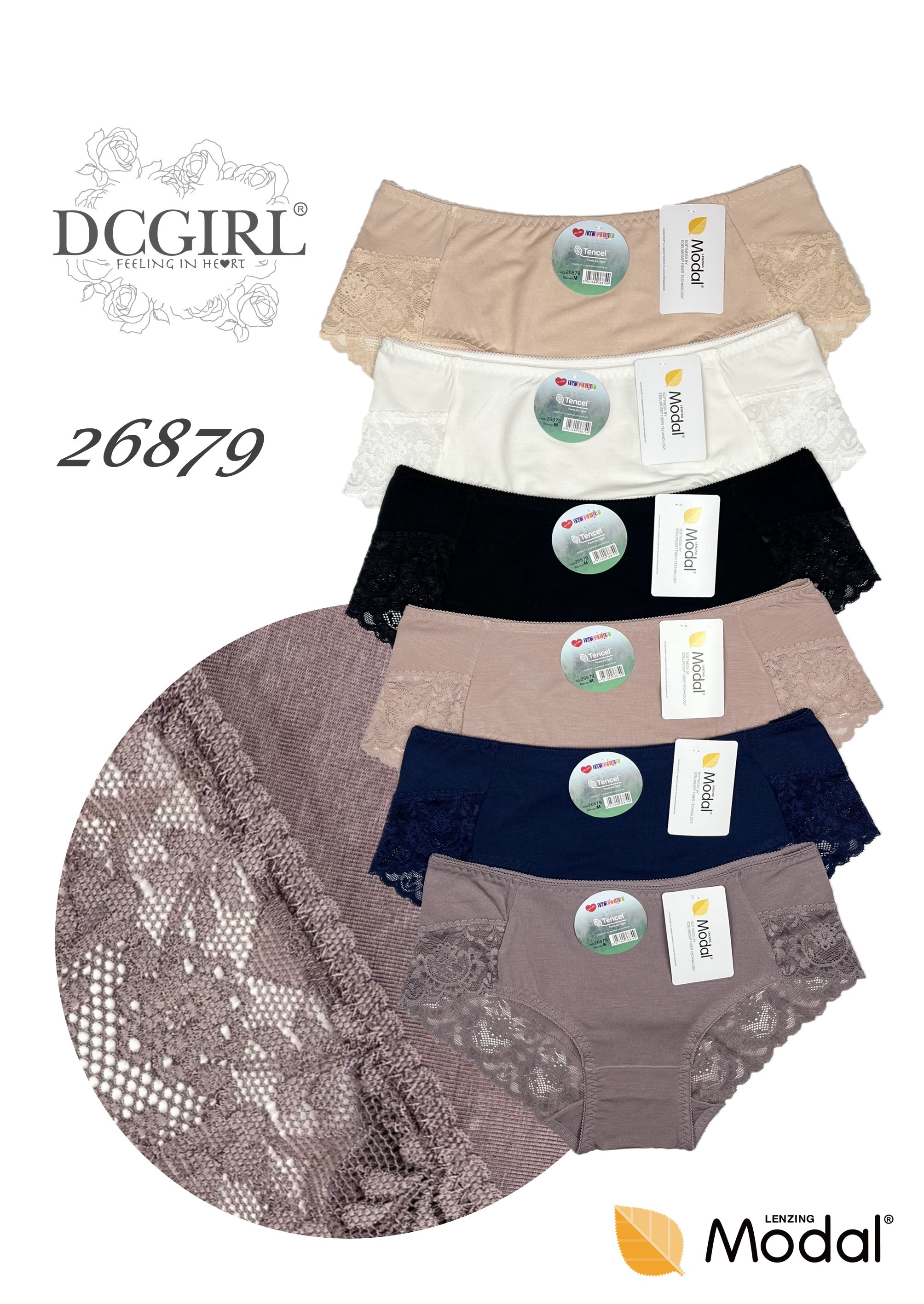 MAJTKI MODAL 26879