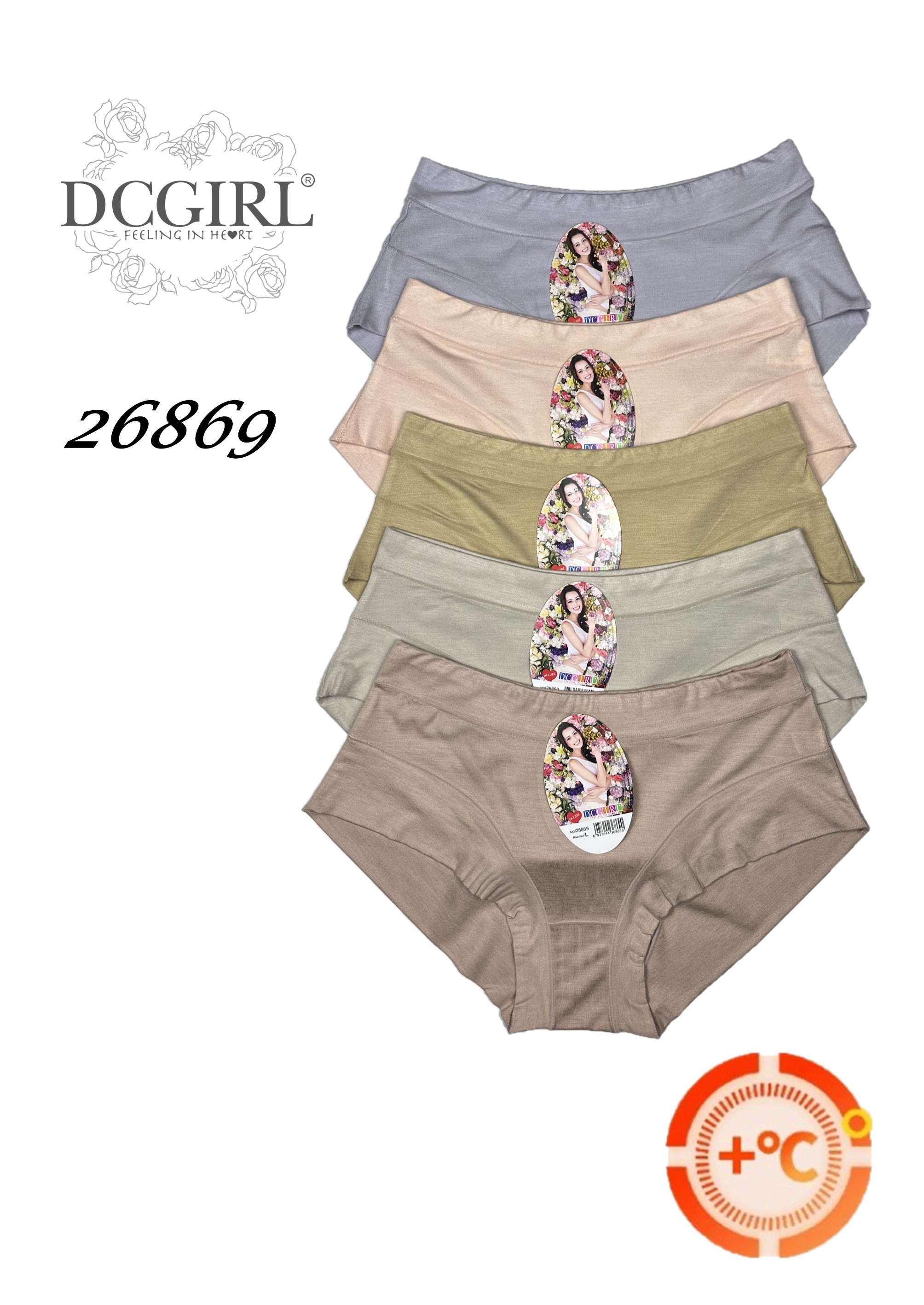 MAJTKI MODAL 26869