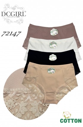 MAJTKI COTTON 72147