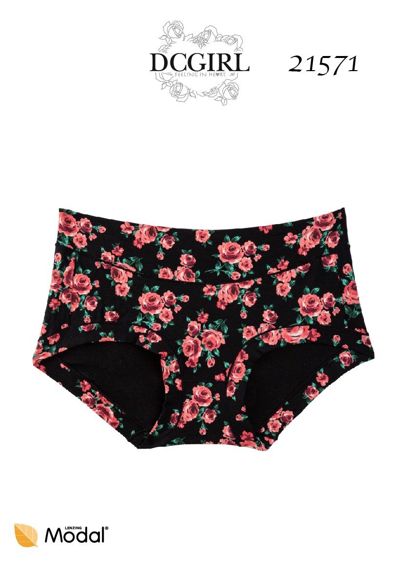MAJTKI MODAL 21571 SHORTS